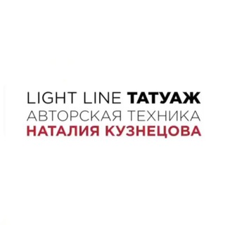 Telegram profile photo for Light Line Beauty