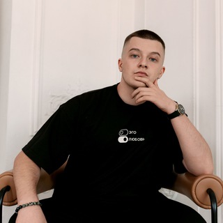 Telegram profile photo for Никита Скачеляс | Команда в бизнесе за 1 месяц