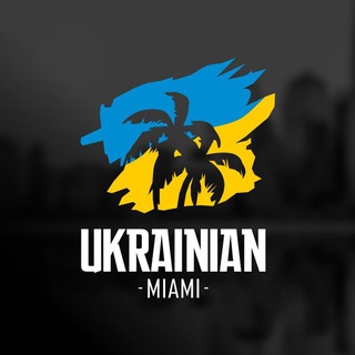Telegram group profile photo for Українці в Маямі I Ukrainian Miami