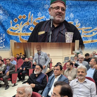 Telegram profile photo for کانال روضه الحسین علیه السلام
