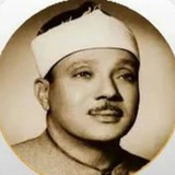 Telegram profile photo for عبد الباسط عبد الصمد