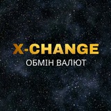 Telegram profile photo for Обмін валют Київ «X-Change»💴