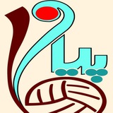 Telegram profile photo for 🏐 کانون والیبال پیام بویین میاندشت 🏐