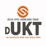 Telegram profile photo for Delhi UPSC KNOWLEDGE TRACK (DUKT) UKT