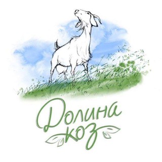 Telegram profile photo for Долина Коз