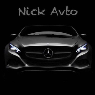 Telegram profile photo for Nick Auto