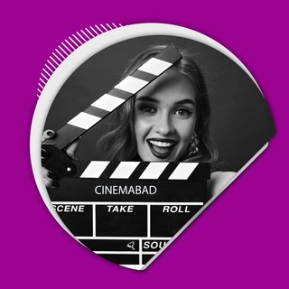 Telegram profile photo for CINEMA 🎥 BAD
