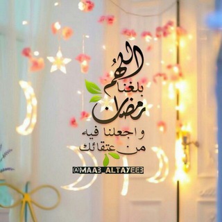 Telegram profile photo for ڴ͡ـ͜ڪڶمۘ͜ٱﺈتٰٖ وَ୭حٓ͜͡حرٖروَ୭فٰ̯ مۘ͜تٰٖ͜نوَ୭عٖ͡ۿۿہٰ. ͢⁽₎↫