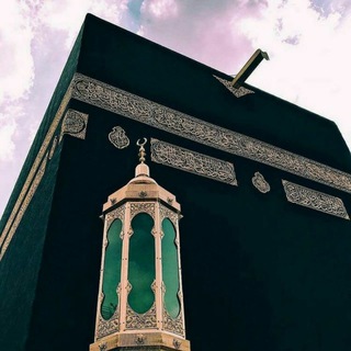 Telegram profile photo for کانال رسمی اهل سنت آستارا