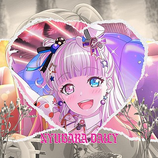 Telegram profile photo for ㅤ 🎼𝕹yubara 𝕯aily🎸