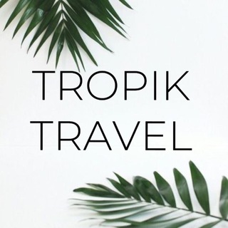 Telegram profile photo for TROPIK TRAVEL