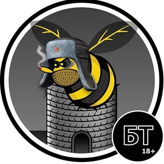 Telegram profile photo for БТ Тамбов