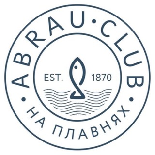 Telegram profile photo for Сафари отель «Abrau Club на Плавнях»