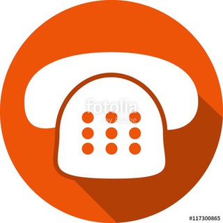 Telegram group profile photo for Телефони🇺🇦UBC