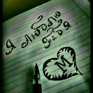 Telegram profile photo for M harifiga rasm va videolar