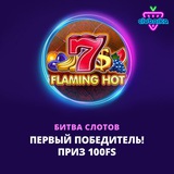 Telegram profile photo for Legzo casino