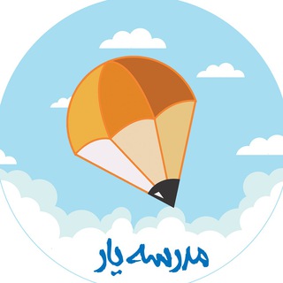 Telegram profile photo for فروشگاه مدرسه یار