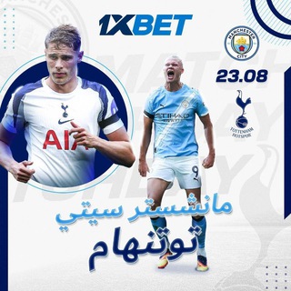 Telegram profile photo for اكود اتفاحه وكود الطيره هكر كورت اقدم😱〽️🎁