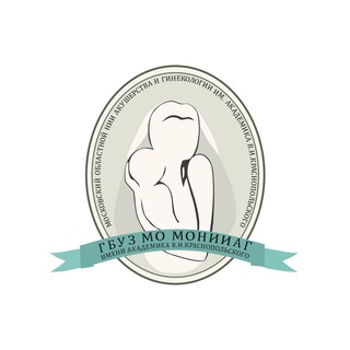 Telegram profile photo for МОНИИАГ помощь пациентам