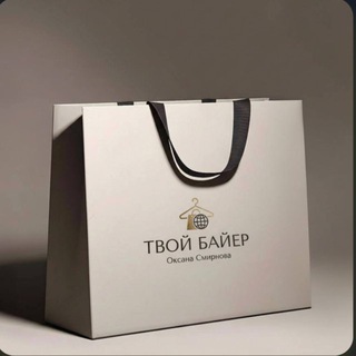 Telegram profile photo for Твой Байер | Оксана Смирнова