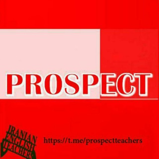 Telegram profile photo for PROSPECT TEACHERS