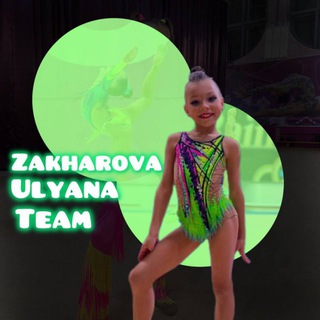 Telegram profile photo for Zakharovay Ulyana| Team