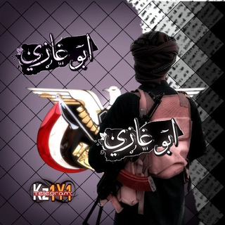 Telegram profile photo for ابداع مصممين