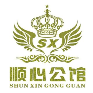 Telegram group profile photo for 阿拉棒顺心莞式茶餐厅