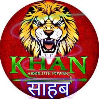 Telegram profile photo for MD KHAN SAHAB
