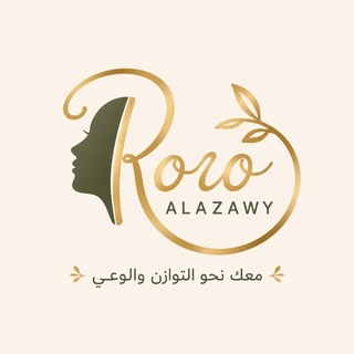 Telegram profile photo for Rahmaalazawy🧚♀️🕊️