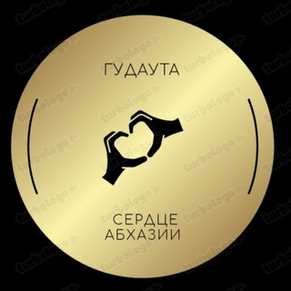 Telegram profile photo for Гудаута _❤️ Абхазии