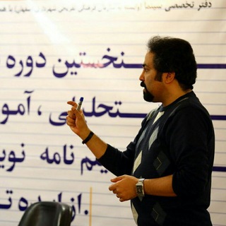Telegram profile photo for امیررضا نوریپرتو