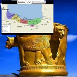 Telegram profile photo for تاریخ و دانشنامه شمال ایران