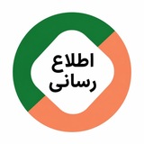 Telegram profile photo for News•Novin