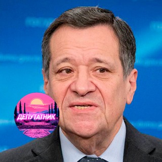 Telegram profile photo for Депутат Андрей Макаров. Цитаты