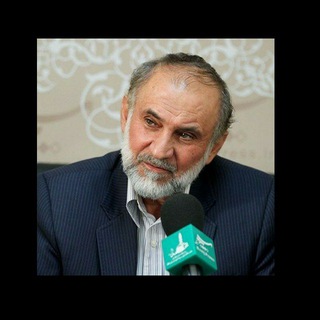Telegram profile photo for آرشیو دکتر سید محسن میرباقری