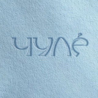 Telegram profile photo for Чулé для Дома