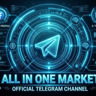 Telegram profile photo for 𝐀𝐥𝐥 𝐈𝐧 𝐎𝐧𝐞 𝐌𝐚𝐫𝐤𝐞𝐭
