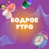 Telegram profile photo for Bitz казино бонус