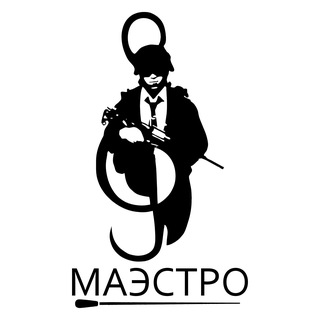 Telegram profile photo for группа Маэстро