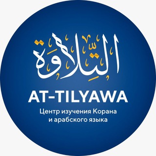 Telegram profile photo for AT-TILYAWA