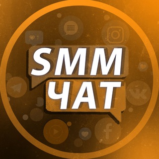 Telegram group profile photo for Услуги | Софт | Заработок | Продвижение | Вебмастеры | Раскрутка | Аккаунты