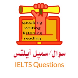 Telegram profile photo for Ielts questions