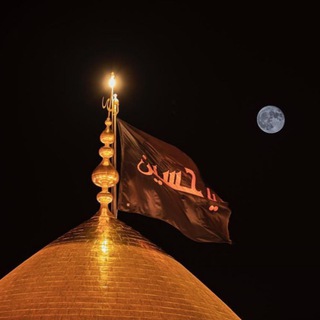 Telegram profile photo for فضائلاهلبیت(علیهمالسلام)