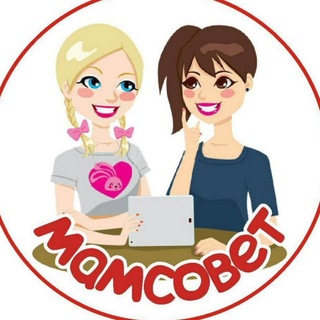Telegram profile photo for Стильные мамы Москвы 🛍️ | находки, мода, образы, шопинг, скидки, женский, родители, чат