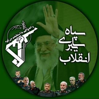 Telegram profile photo for از مدرسه تا مدرسه