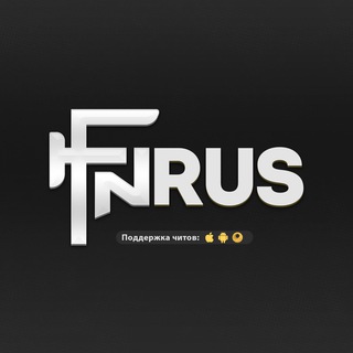 Telegram profile photo for Переходник FNRUS KEYS