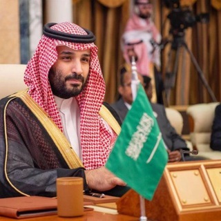 Telegram profile photo for قروب سوالف سواليف وفعاليات السعودية