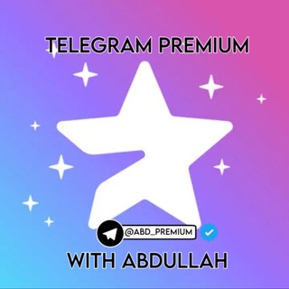 Telegram profile photo for تفعيل المميز