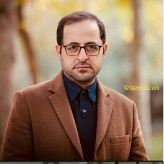Telegram profile photo for فاضل نظری